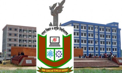 পাবিপ্রবি শিক্ষার্থীদের মহাসড়ক অবরোধ