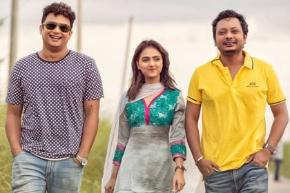 বন্ধু দিবসে 'শহরে নয়নতারা' 