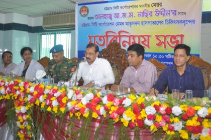 হাসপাতাল পরিদর্শনে গিয়ে ক্ষুব্ধ চসিক মেয়র  