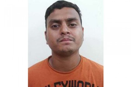 অস্ত্র মামলায় দণ্ডিত হওয়ার সাত বছর পর গ্রেফতার