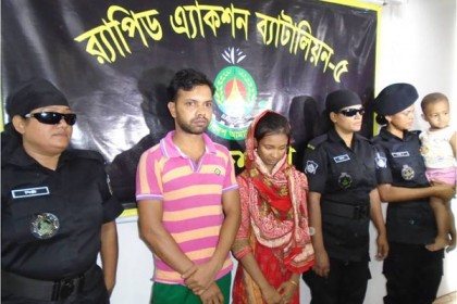 গাজীপুরে অপহৃত শিশু রাজশাহীতে উদ্ধার, আটক ২