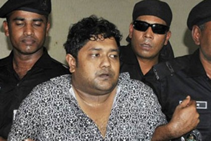 রানা প্লাজার মালিকের বিরুদ্ধে চার্জশিট