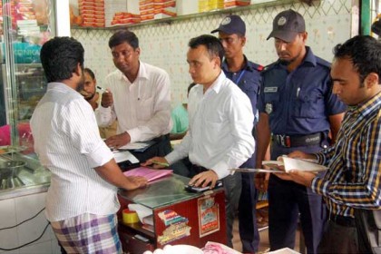 সিদ্ধিরগঞ্জে ভেজাল বিরোধী অভিযান