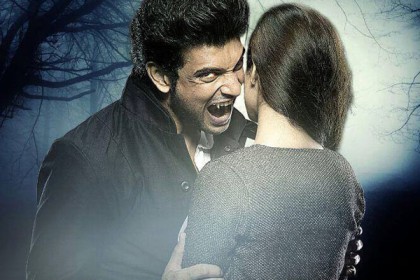ভারতে এখনও আছে ভ্যাম্পায়াররা!