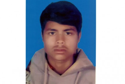 
এক মাস ধরে নিখোঁজ চারঘাটের কিশোর