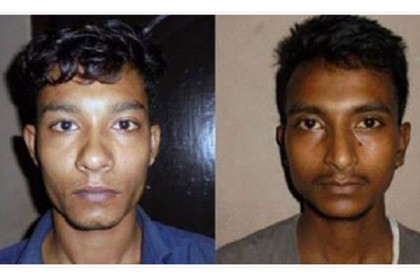 বনফুলের ২ কর্মী হত্যায় ব্যবহৃত অস্ত্র উদ্ধার