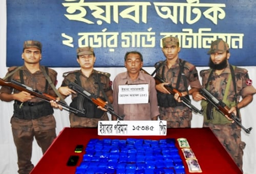 টেকনাফে পৃথক অভিযানে ৫৯ হাজার পিস ইয়াবা উদ্ধার, আটক ১