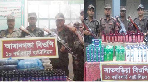 চৌদ্দগ্রামে ৭ হাজার পিস অবৈধ স্টেরয়েড ট্যাবলেট আটক
