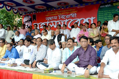 '২০১৯ সালের একদিন আগেও দেশে জাতীয় নির্বাচন হবে না'