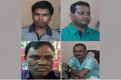 সৌদিতে আগুনে পুড়ে ৪ বাংলাদেশির মৃত্যু