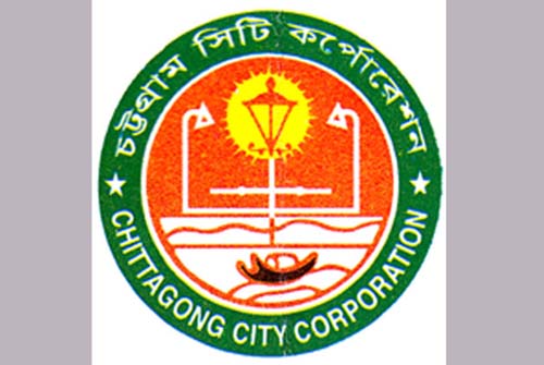 জাতীয় শোক দিবসে চসিকের আয়োজনে ৪০ কিলোমিটারের মানবপ্রাচীর