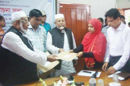 বাগেরহাটে বর্ণাঢ্য আয়োজনে যুব দিবস পালিত