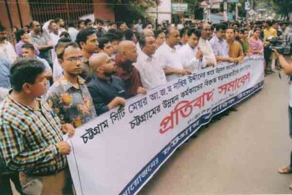 মেয়র নাছিরের পক্ষে মাঠে নেমেছে জনতা