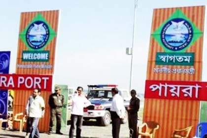 যাত্রা শুরু করলো পায়রা বন্দর