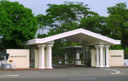 প্রধানমন্ত্রীর কার্যালয়ে দোয়া মাহফিল অনুষ্ঠিত