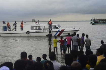 বঙ্গোপসাগরে ট্রলারডুবি; ৫ ভারতীয় জেলের মরদেহ উদ্ধার