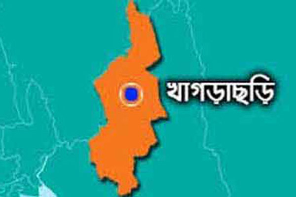 খাগড়াছড়িতে শোক দিবসে আওয়ামী লীগের পৃথক র‌্যালি