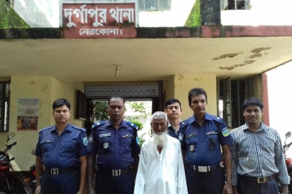 হত্যা মামলার যাবজ্জীবন সাজাপ্রাপ্ত পলাতক আসামি গ্রেফতার