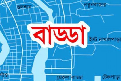 দুজনকে পানি থেকে তুলে ডুবে মারা গেলেন উদ্ধারকারী