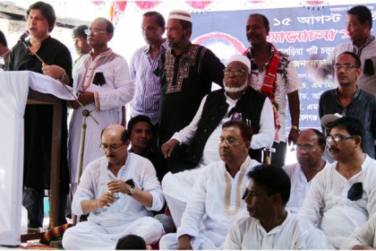 মোরেলগঞ্জে একমঞ্চে আওয়ামী লীগের ২ গ্রুপ 