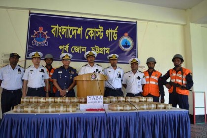 চট্টগ্রামে ৩২ কোটি টাকার ইয়াবা উদ্ধার