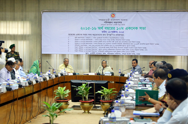 আখাউড়া-আগরতলা ডুয়েলগেজসহ ৬ প্রকল্প অনুমোদন