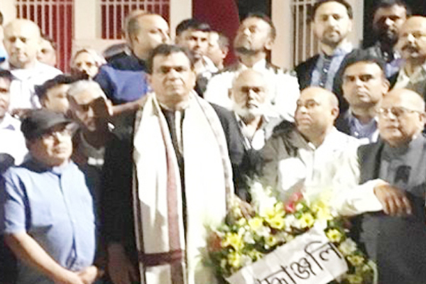 
যুক্তরাজ্য স্বেচ্ছাসেবক লীগের শোক র‌্যালি