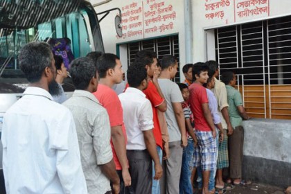 বাসের অগ্রিম টিকেট বিক্রি শুরু ২৬ আগস্ট
