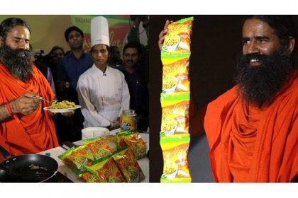 বাবা রামদেবের 'প্রেমপত্র' নিয়ে বিতর্ক