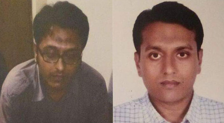 আনসারুল্লাহ'র নেতা সেলিমকে ধরতে পুরস্কার ঘোষণা