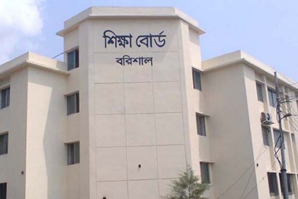বরিশালে পাসের হারে মেয়েরা এগিয়ে, জিপিএ ৫-এ ছেলেরা
