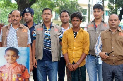 ময়মনসিংহে শিশু অপহরণ ও হত্যার ঘটনায় আটক ৩  
