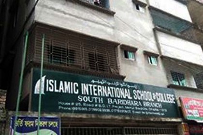 বাড্ডায় ইসলামিক স্কুলে রাতভর তল্লাশি, আটক ১৮