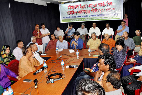 'মন্ত্রী এমপিদের ঐক্যবদ্ধ হওয়ার আহ্বান'