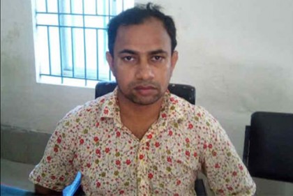 বাগেরহাটে ছাত্রীকে যৌন নিপীড়ন, শিক্ষক গ্রেফতার  