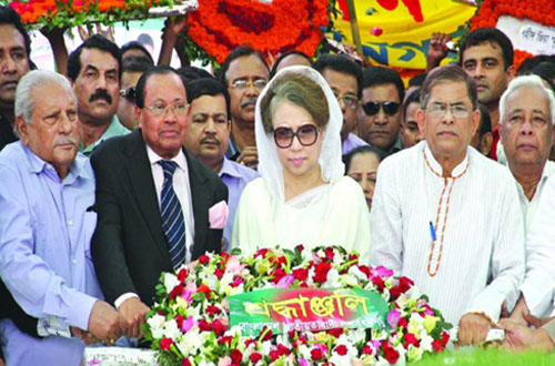 নতুন নেতাদের নিয়ে জিয়ার মাজারে খালেদার শ্রদ্ধা