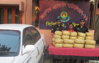 কুমিল্লায় ৭০ কেজি গাজাঁসহ আটক ১