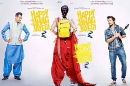 পাকিস্তানে ফের নিষিদ্ধ বলিউডের ছবি!