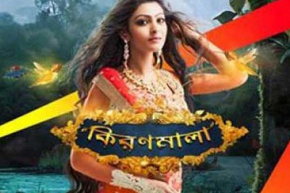 'কিরণমালা'য় মজেছে বেশ, বাড়ছে লাশ পুড়ছে দেশ
