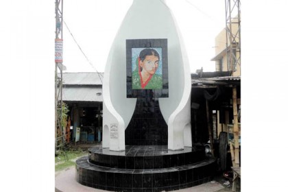 আজ ইয়াসমিন ট্রাজেডি দিবস