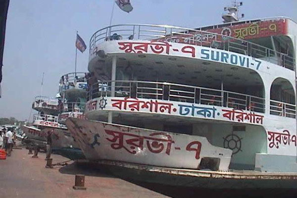 নৌ ধর্মঘটে বরিশালে বন্ধ স্থানীয় রুট