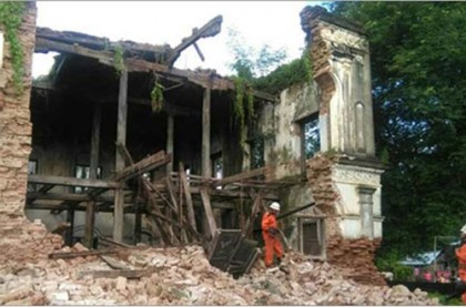 ভূমিকম্পে মিয়ানমারে নিহত ৪