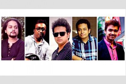 রেডিও আমার লাইভ কনসার্টে আজ তানভীর উইথ ফ্রেন্ডস