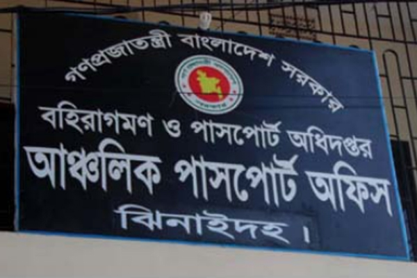 'স্যার রাতে তার বাসায় যেতে বলেন'