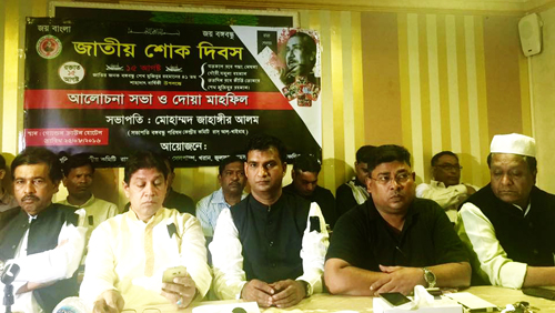 রাস আল খাইমায় জাতির জনকের শাহাদাৎ বার্ষিকী পালিত