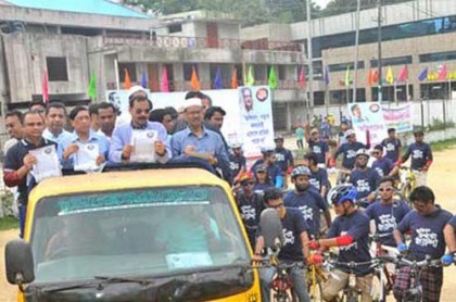তারুণ্য রুখবে জঙ্গিবাদ  