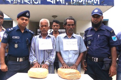টাঙ্গাইলে ৪ কেজি গাঁজাসহ আটক ২