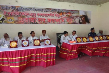 চুয়াডাঙ্গায় জাতীয় কবির প্রয়াণ দিবস পালিত