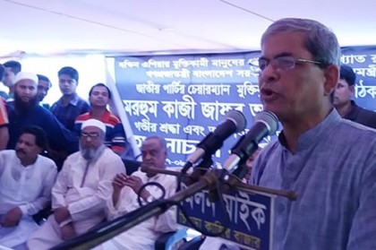 'গায়ের জোরে কেউ ক্ষমতায় টিকে থাকতে পারেনি'