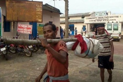 মৃতদেহকে ভেঙে ছোট করে শেষযাত্রা!